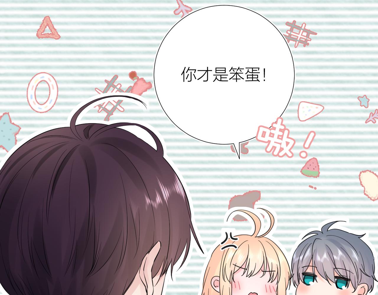 第30话  想要的未来(1/3)-第30话