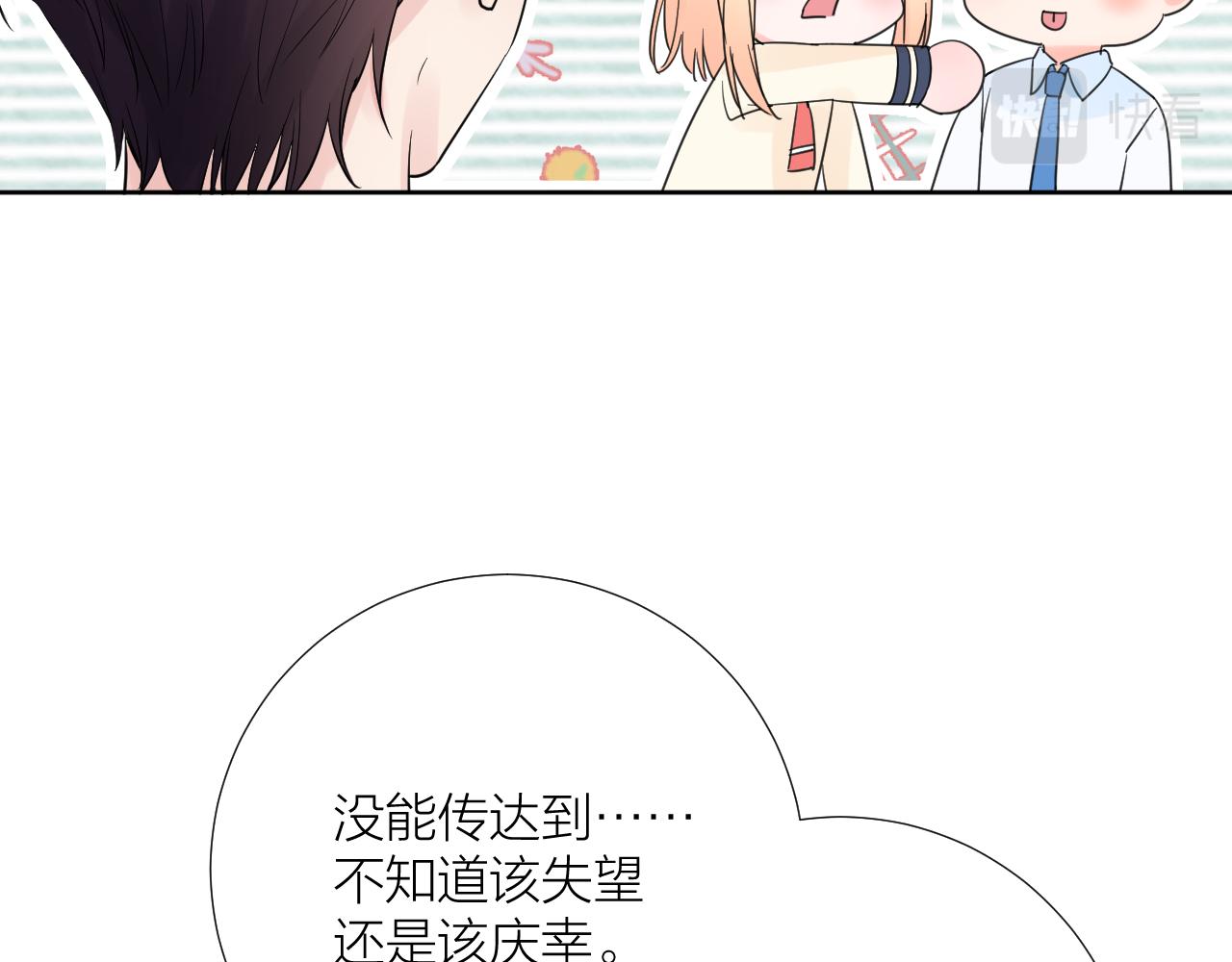 第30话  想要的未来(1/3)-第30话