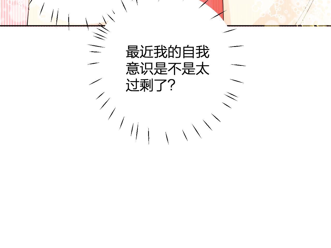 第30话  想要的未来(1/3)-第30话