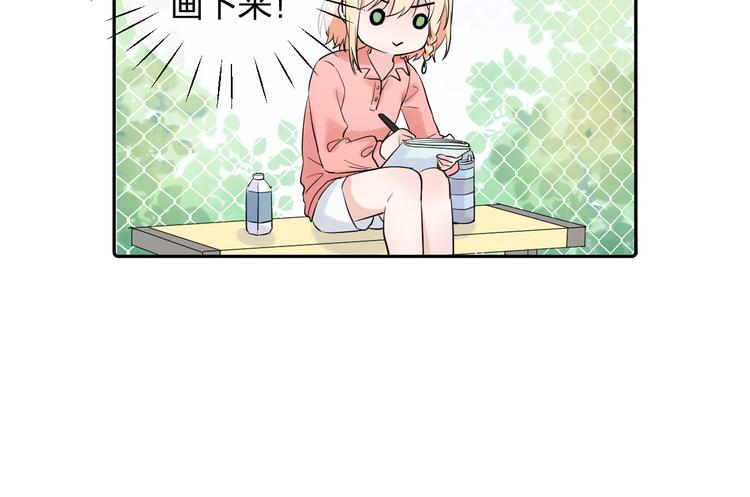 第4话 微酸(1/2)-第4话
