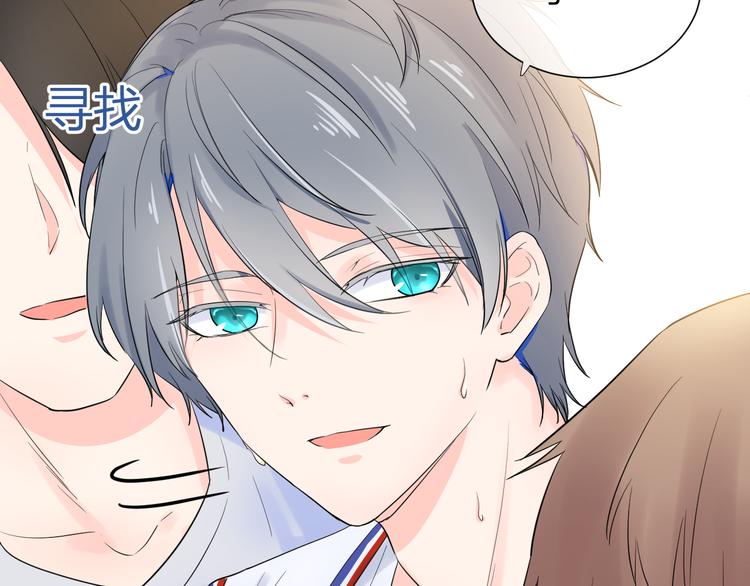 第4话 微酸(1/2)-第4话