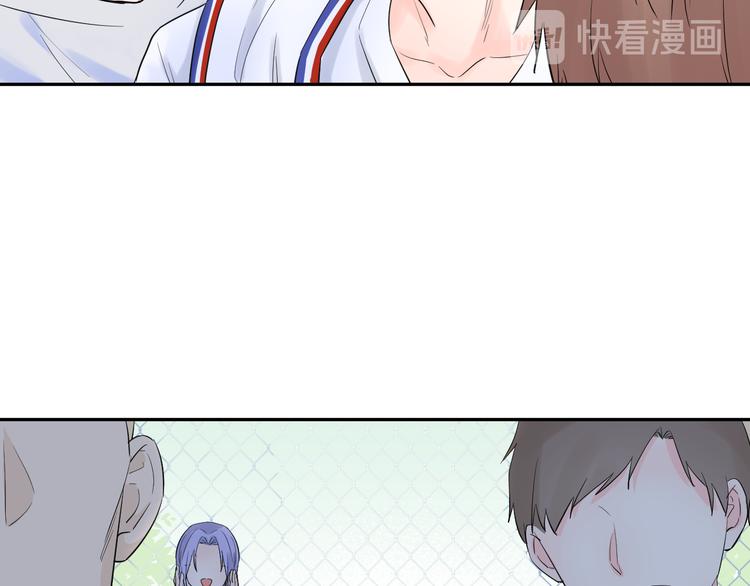 第4话 微酸(1/2)-第4话