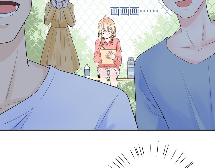 第4话 微酸(1/2)-第4话