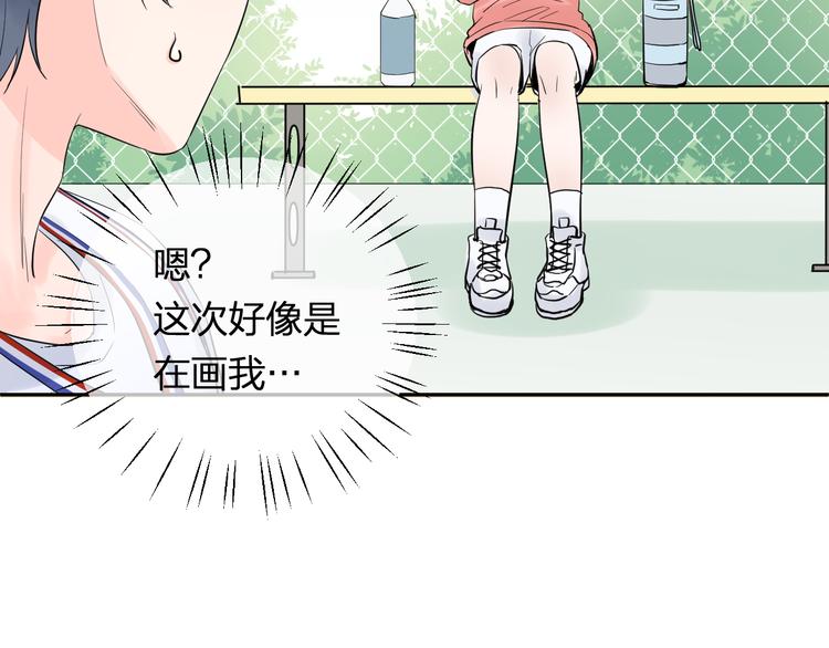 第4话 微酸(1/2)-第4话