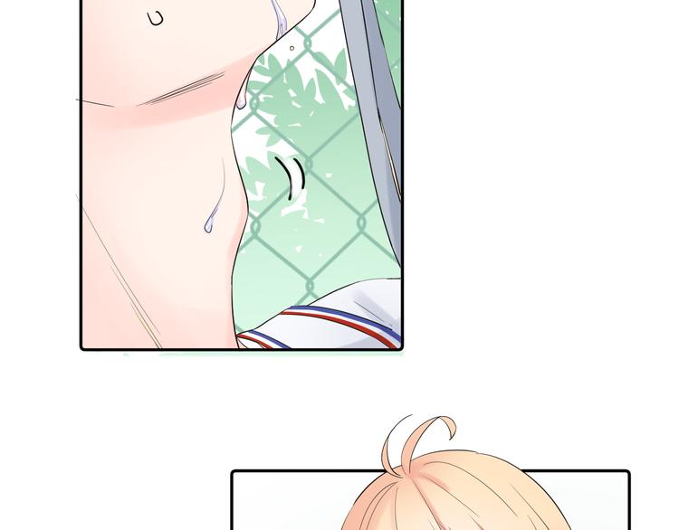 第4话 微酸(1/2)-第4话
