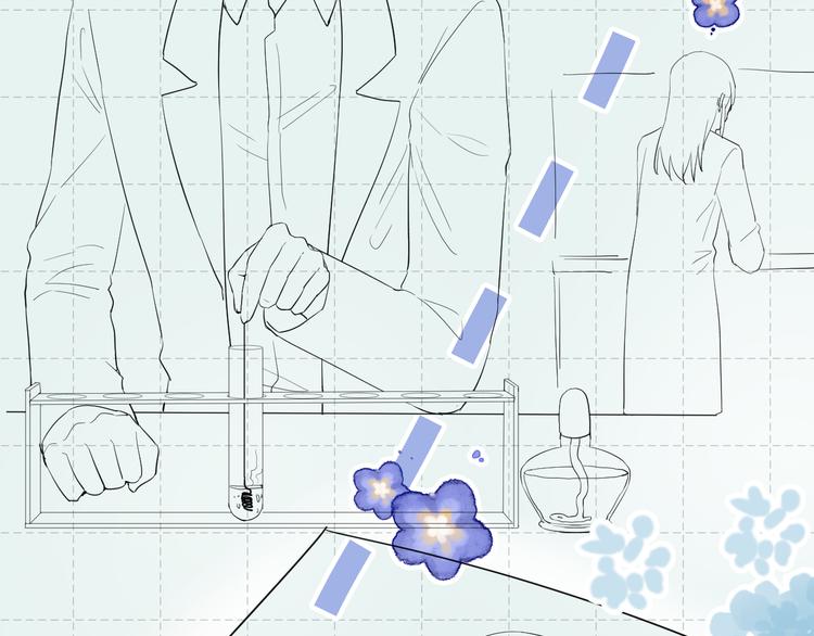 第4话 微酸(1/2)-第4话