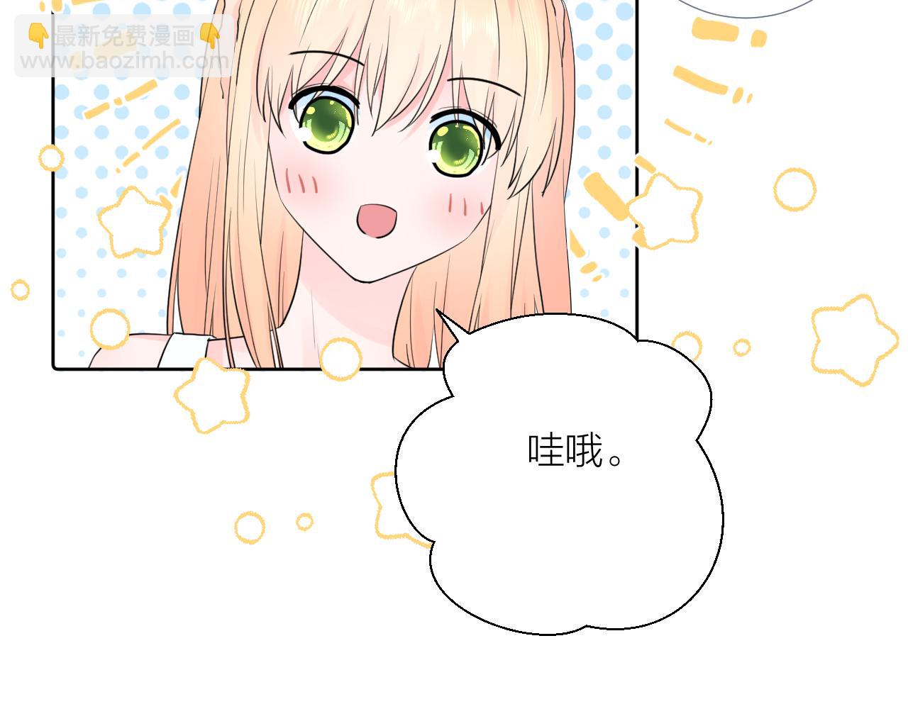 第32话 看电影(1/3)-第32话