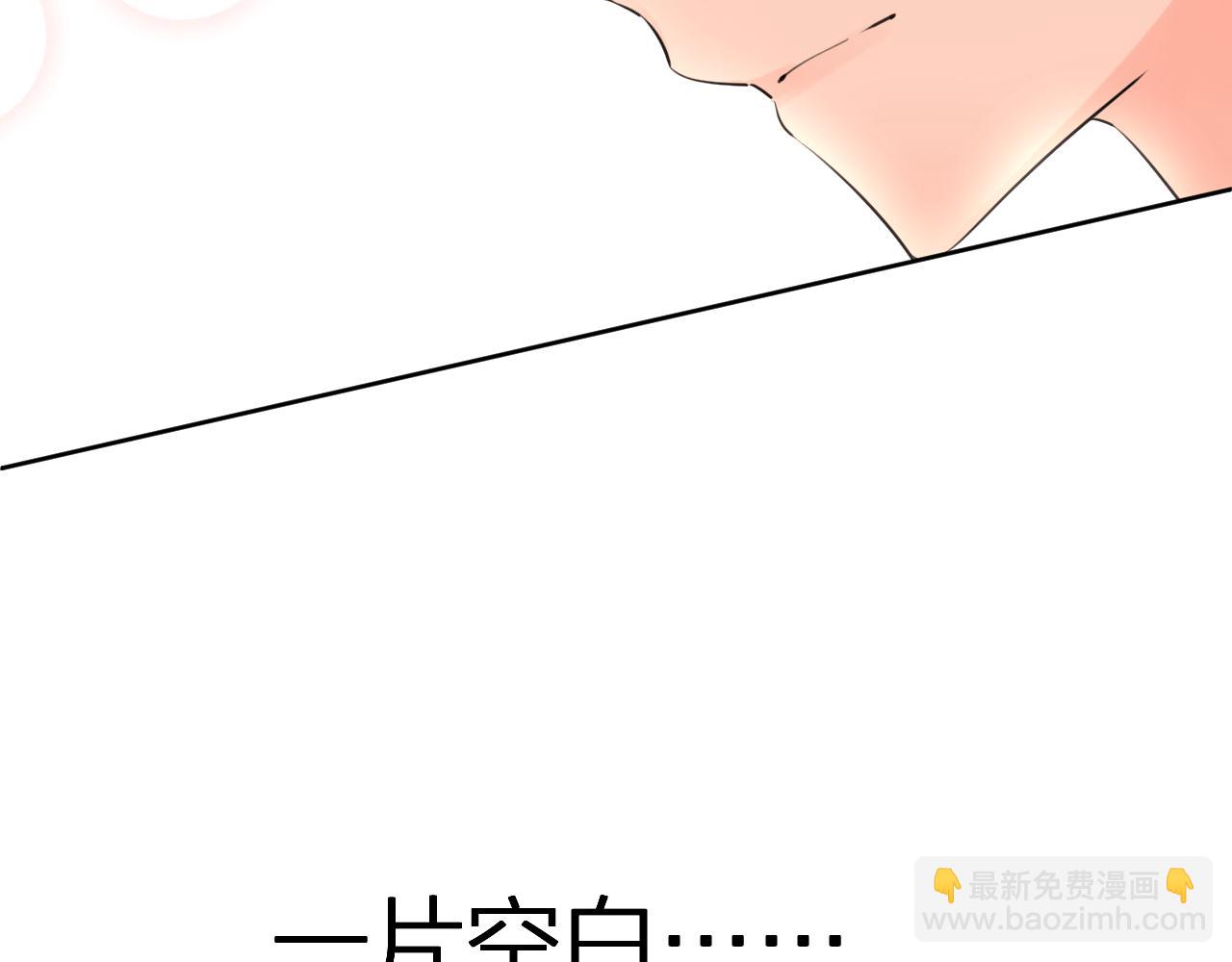 第32话 看电影(1/3)-第32话