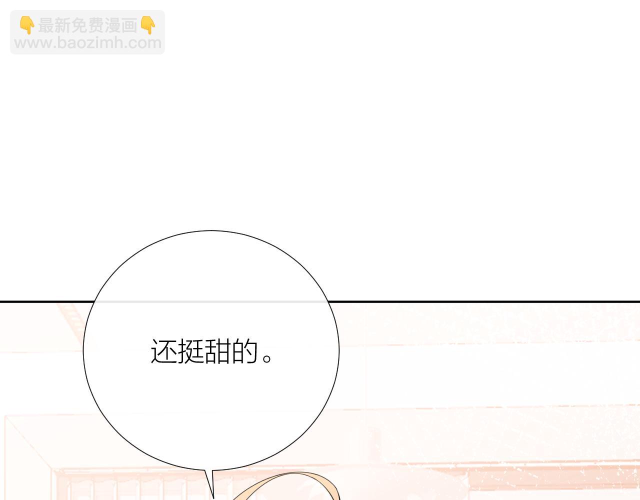 第32话 看电影(1/3)-第32话