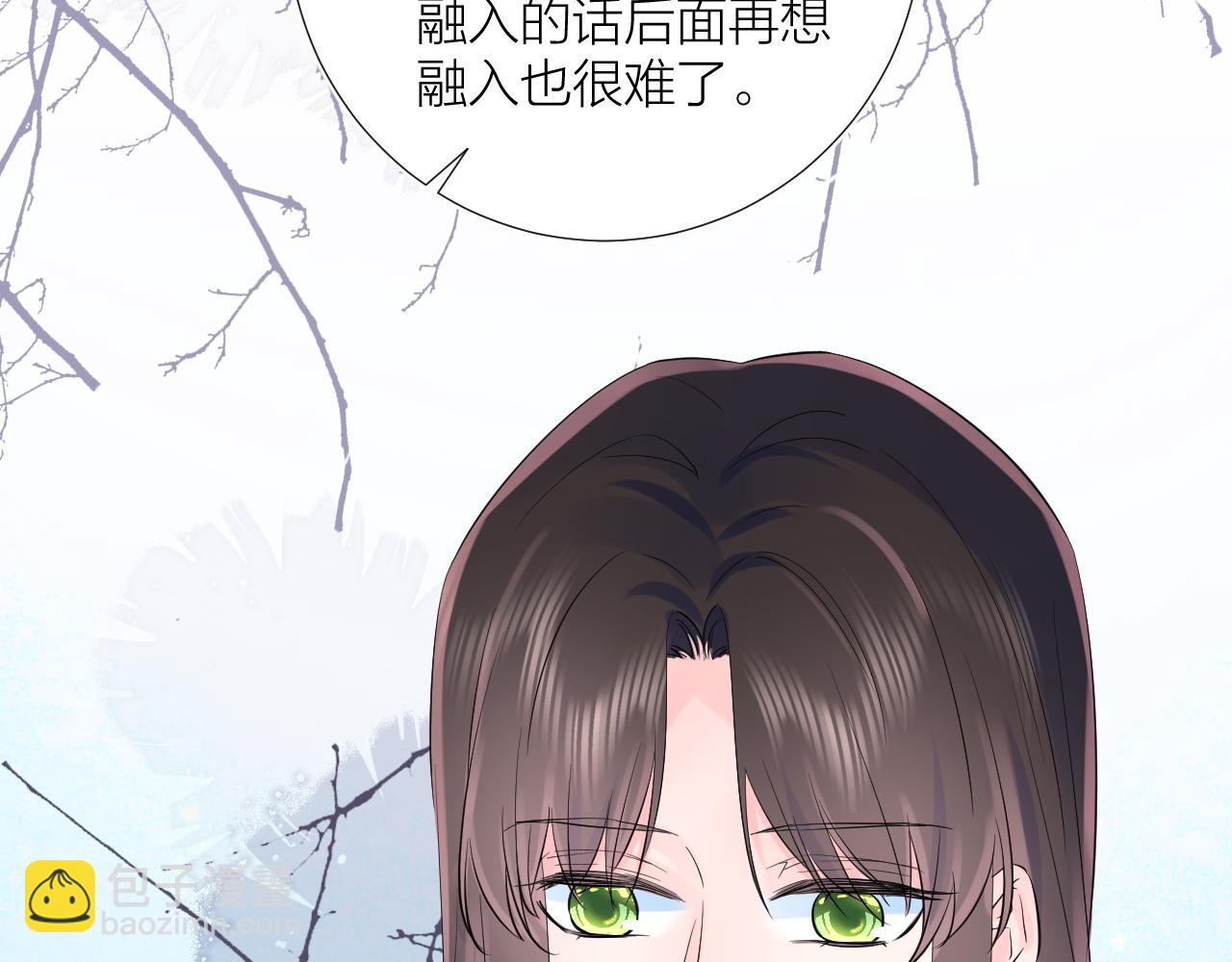 第34话 午后的梦(1/3)-第34话