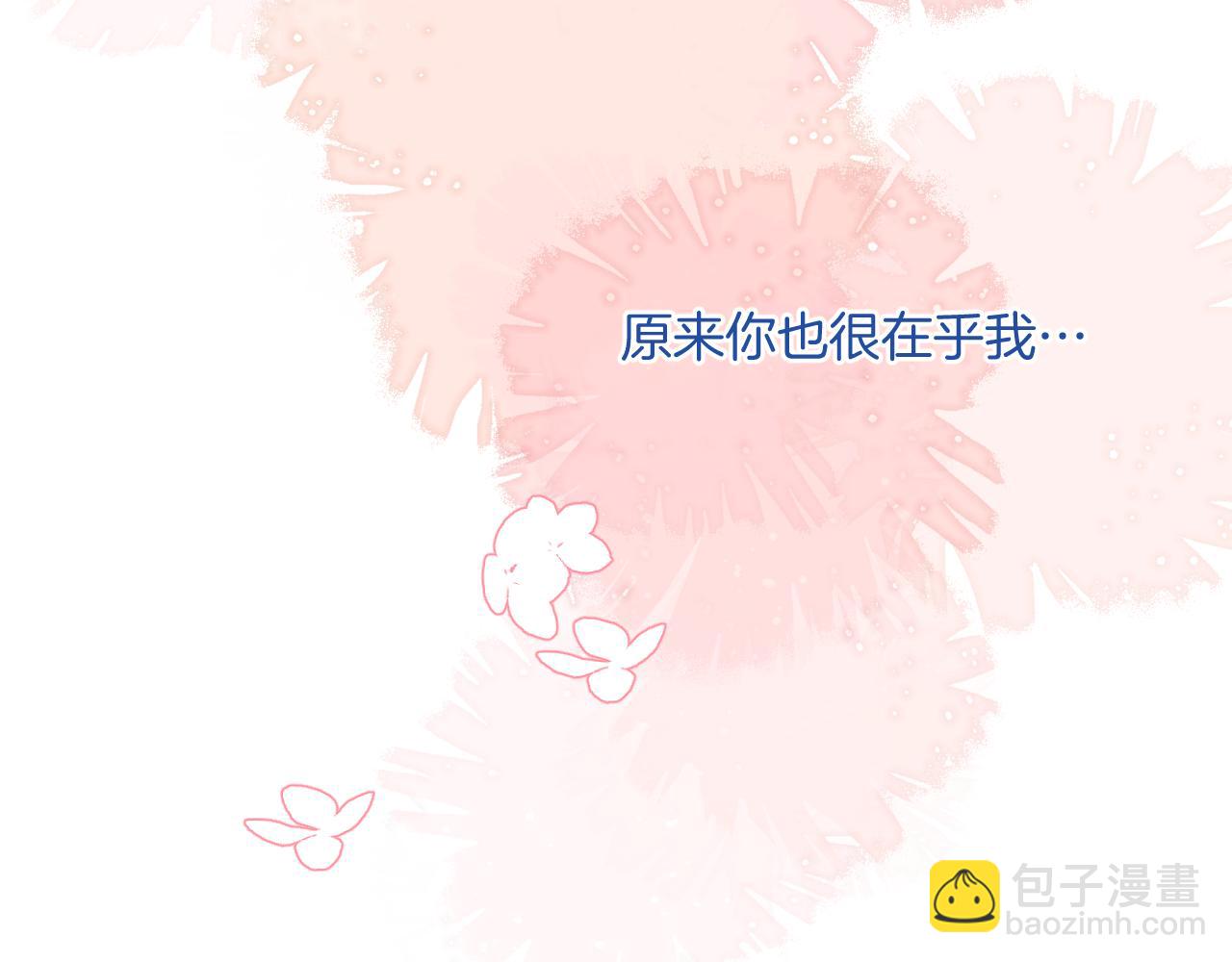 第36话 有缘千里来相会(1/4)-第36话