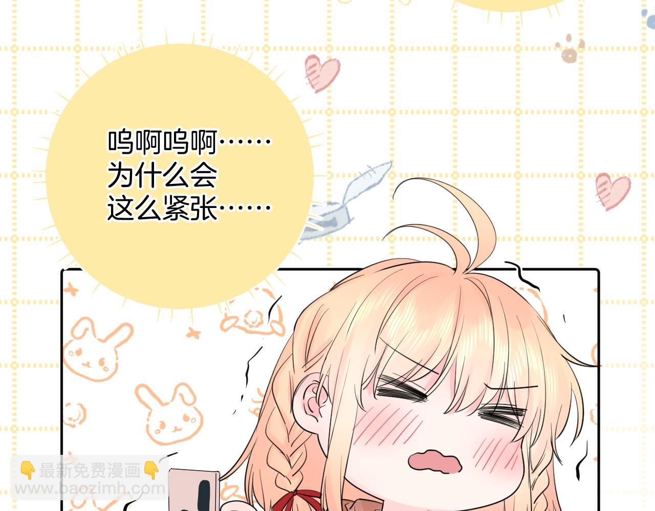 第36话 有缘千里来相会(1/4)-第36话