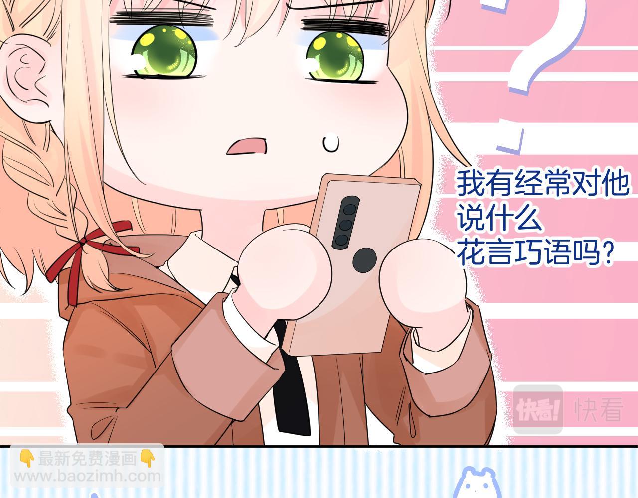 第36话 有缘千里来相会(1/4)-第36话