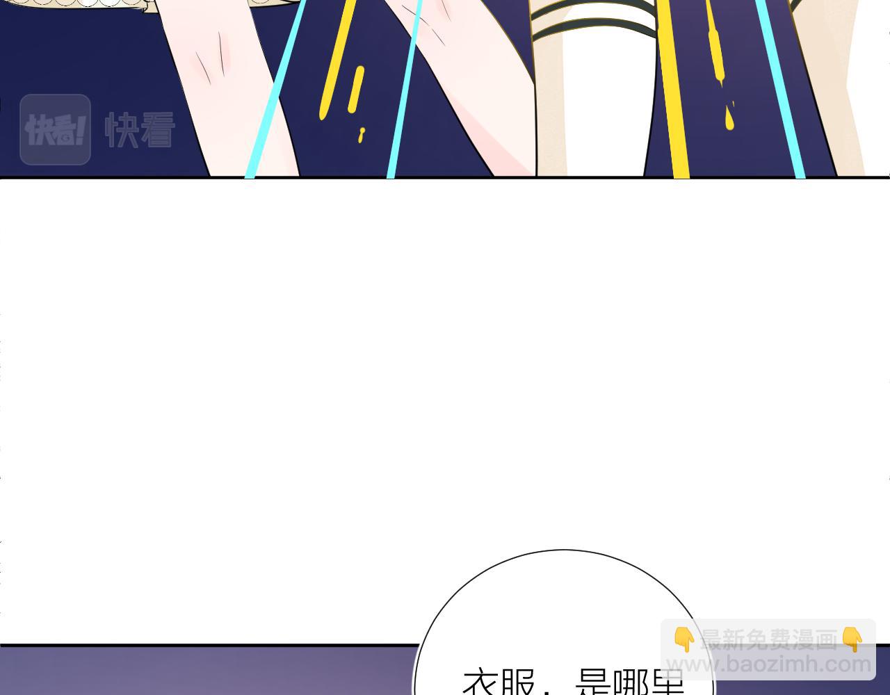 第37 话 耳鬓厮磨(1/3)-第38话