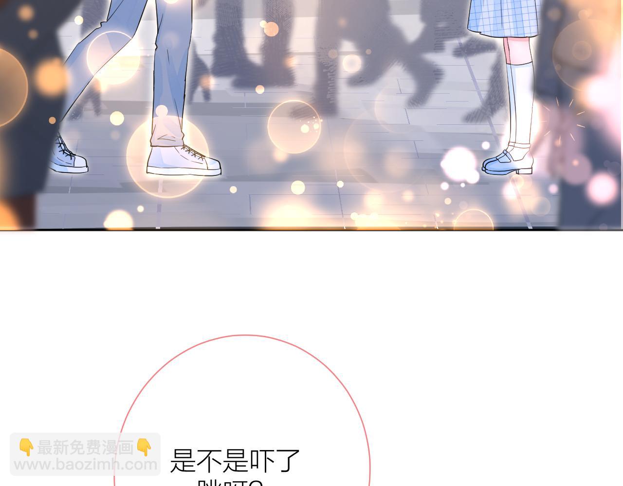 第39话 告白(1/3)-第40话