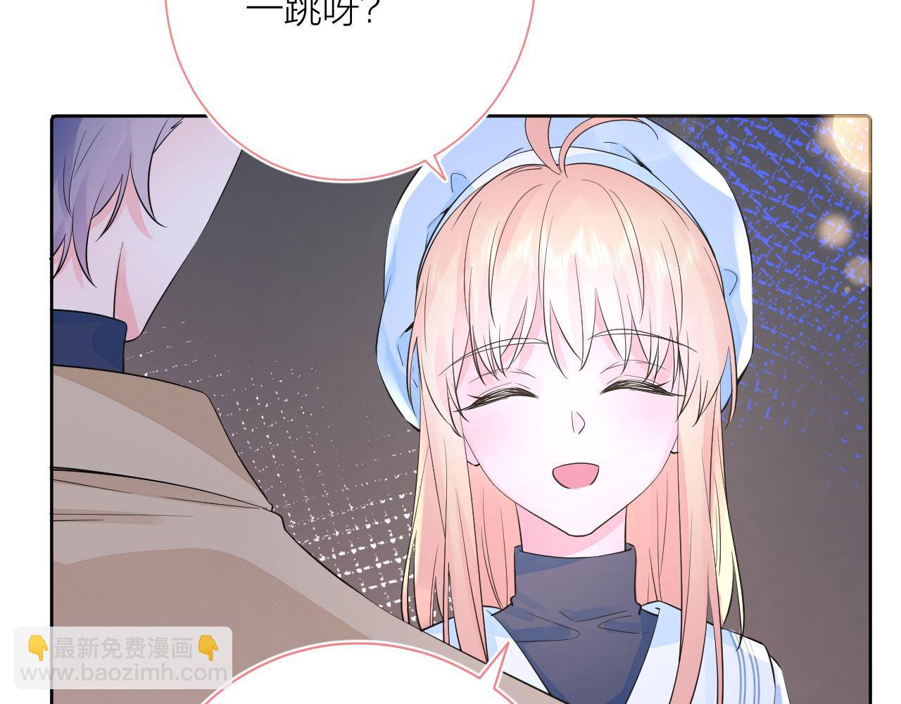 第39话 告白(1/3)-第40话