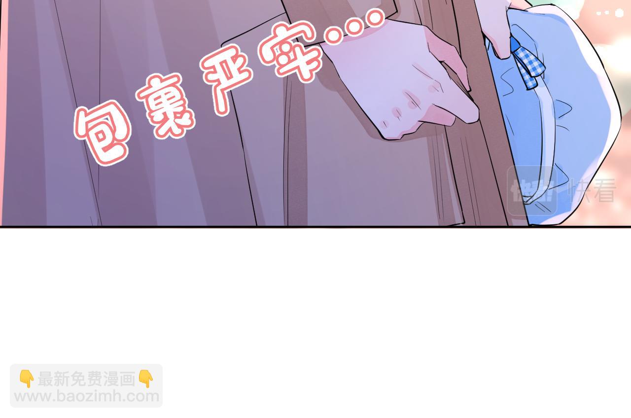第39话 告白(1/3)-第40话