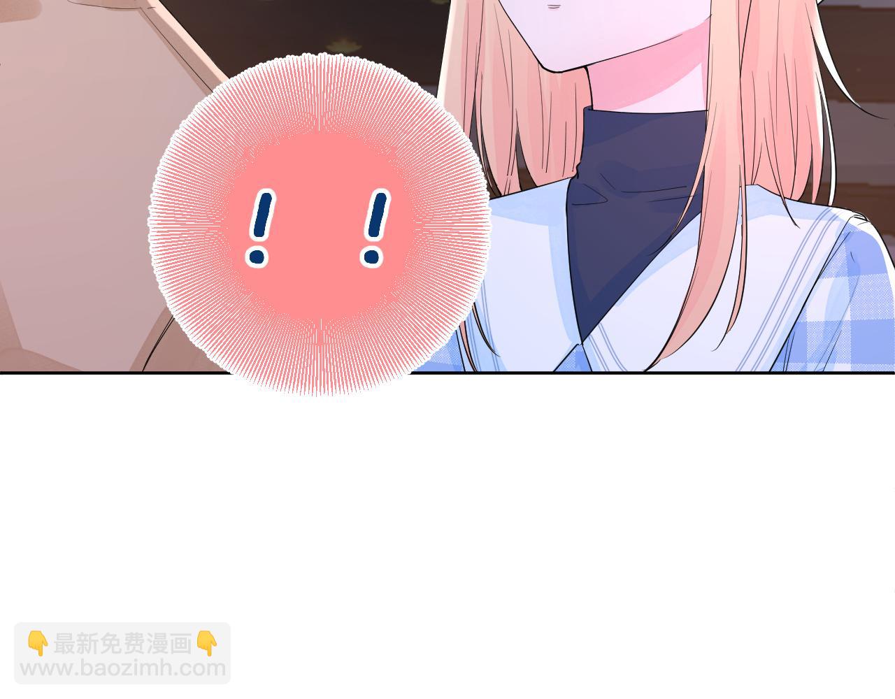 第39话 告白(1/3)-第40话