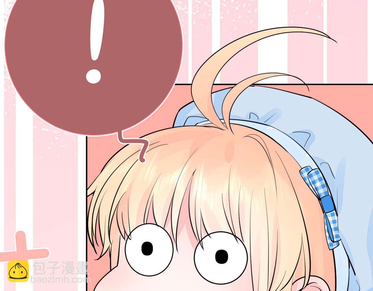 第39话 告白(1/3)-第40话