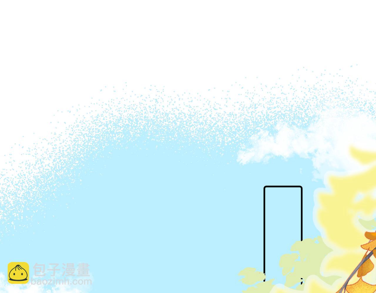 完结篇 有幸与你相遇(1/4)-第42话