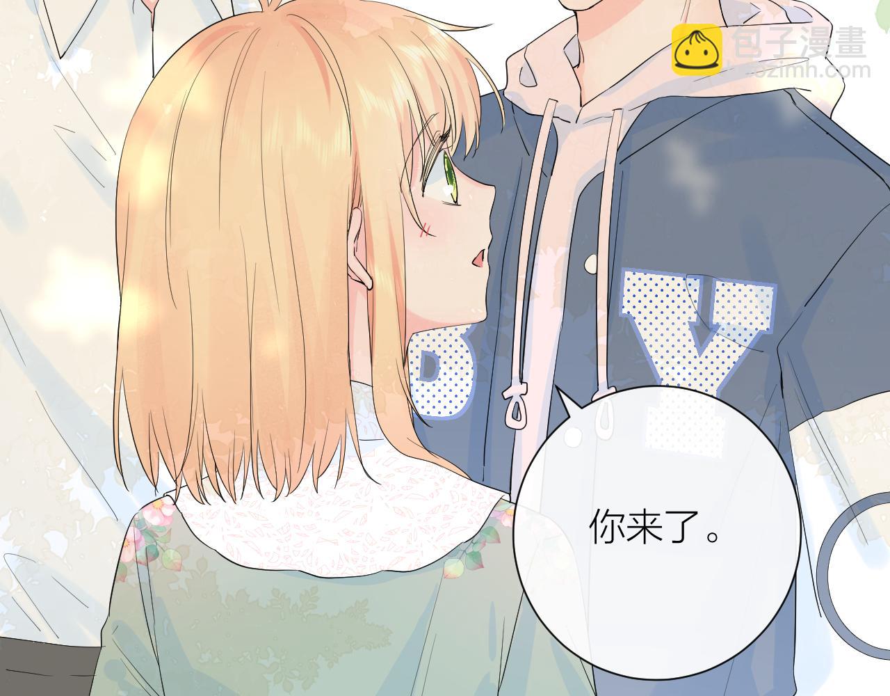 完结篇 有幸与你相遇(1/4)-第42话