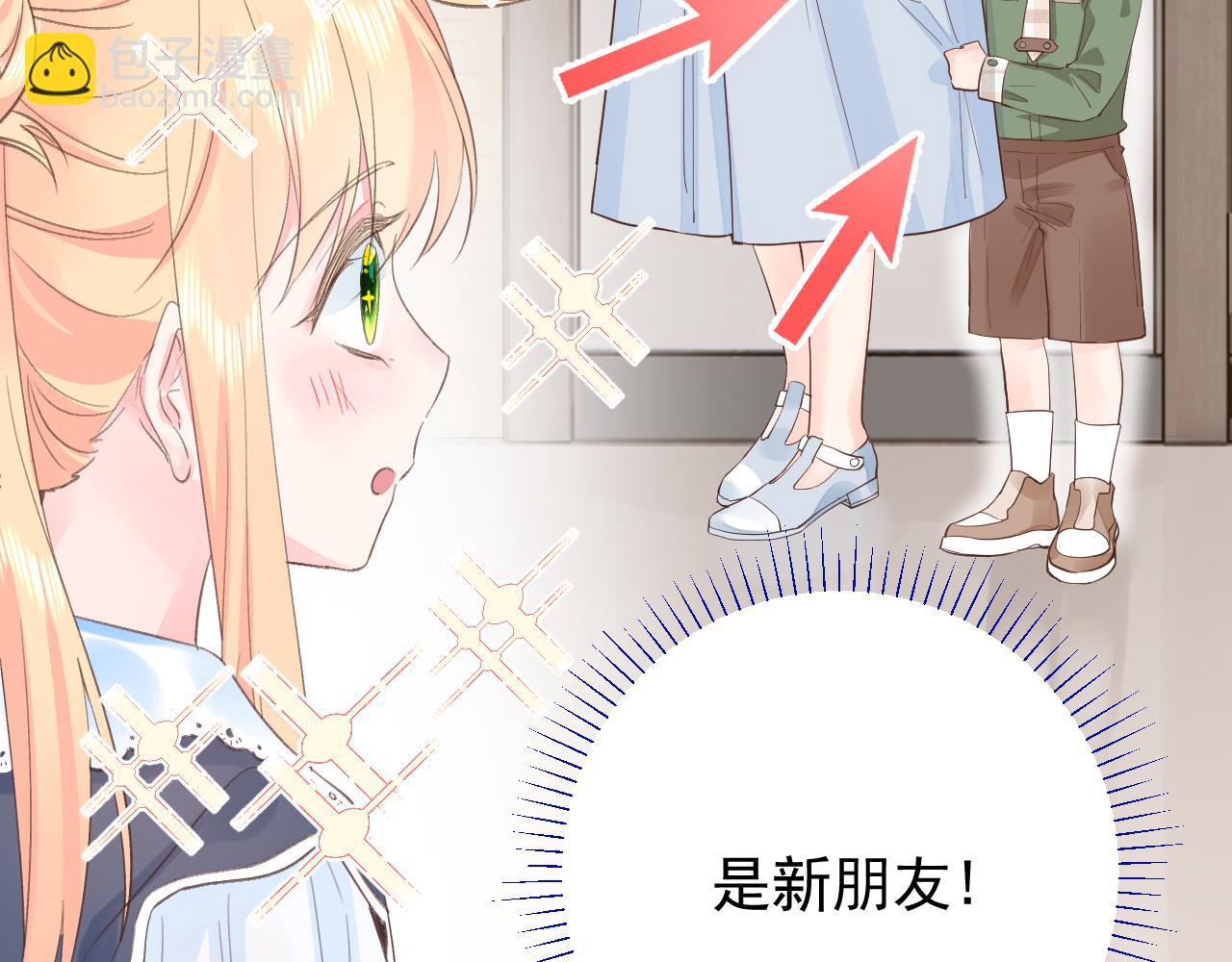 第2季 第1话 往事(1/4)-第44话
