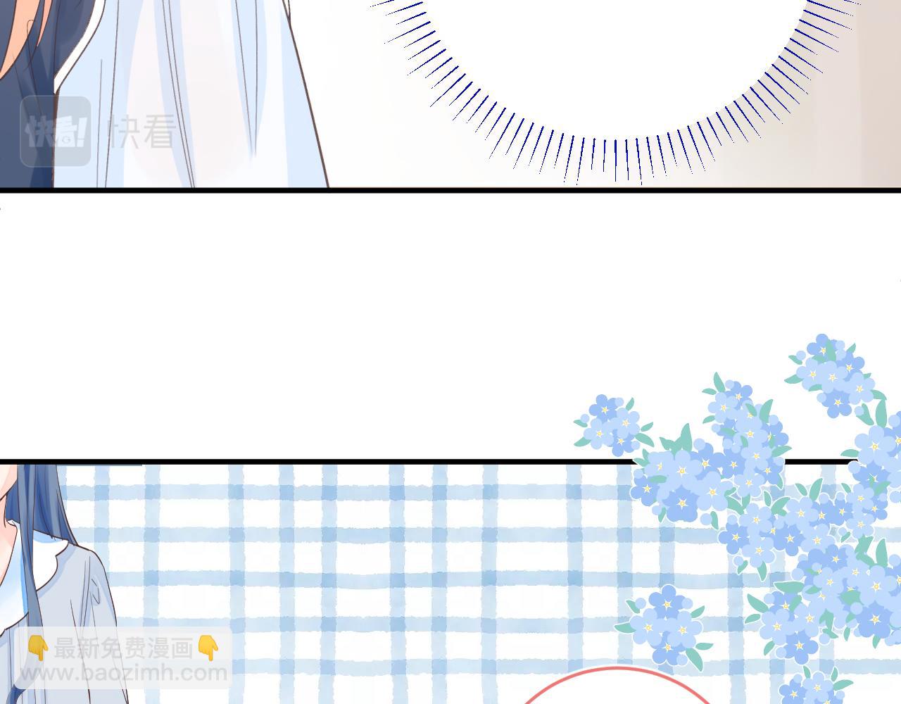第2季 第1话 往事(1/4)-第44话