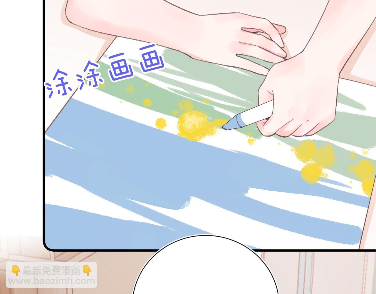 第2季 第1话 往事(1/4)-第44话