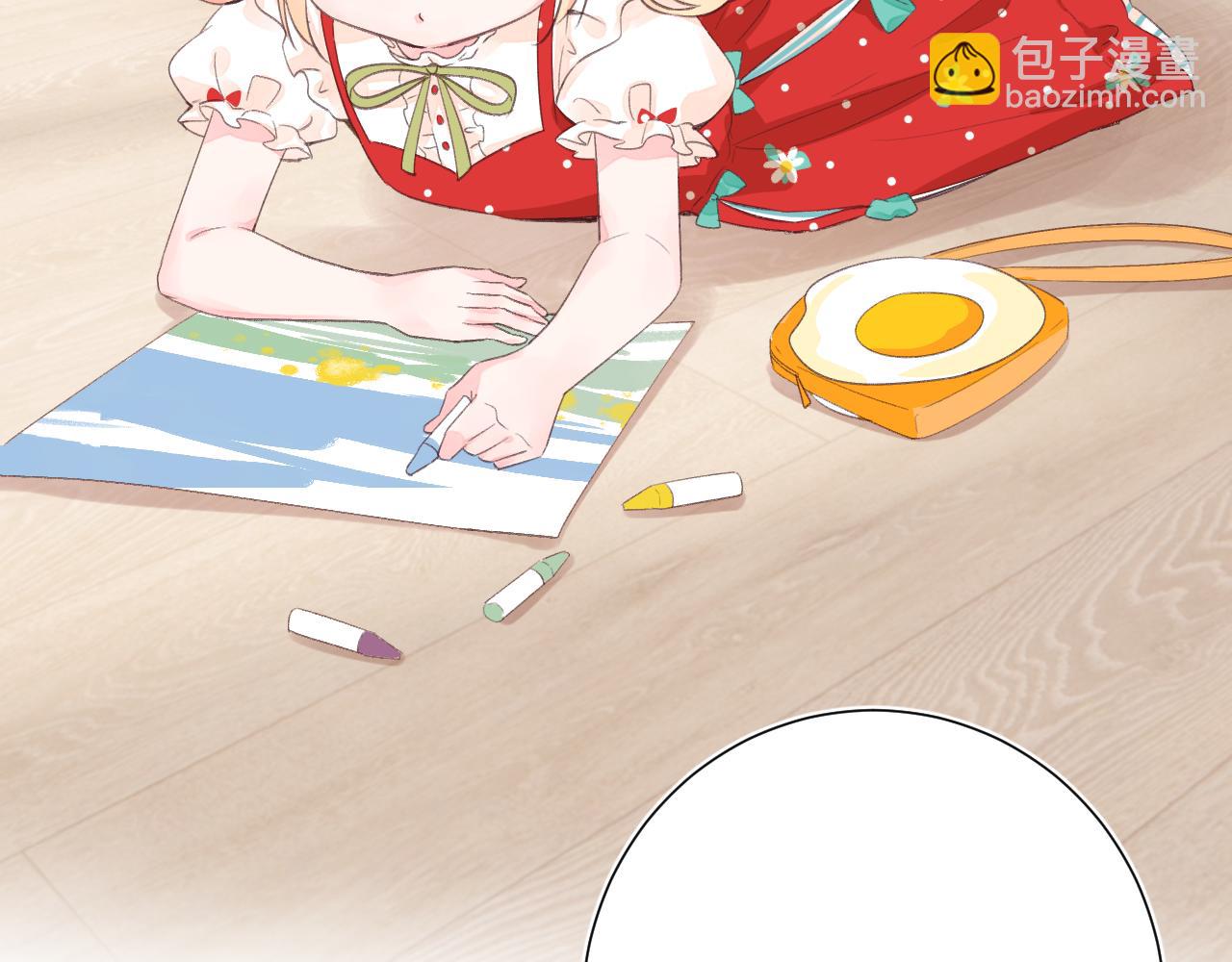 第2季 第1话 往事(1/4)-第44话