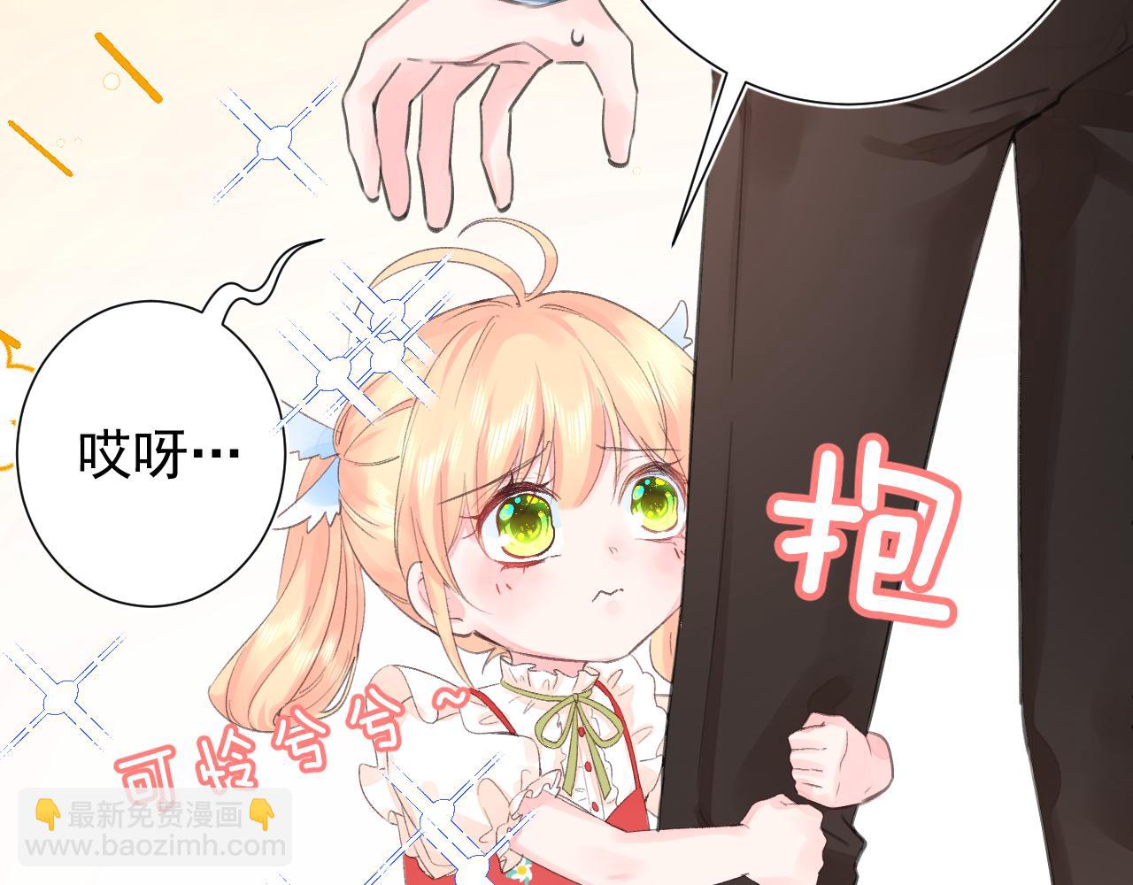 第2季 第1话 往事(1/4)-第44话