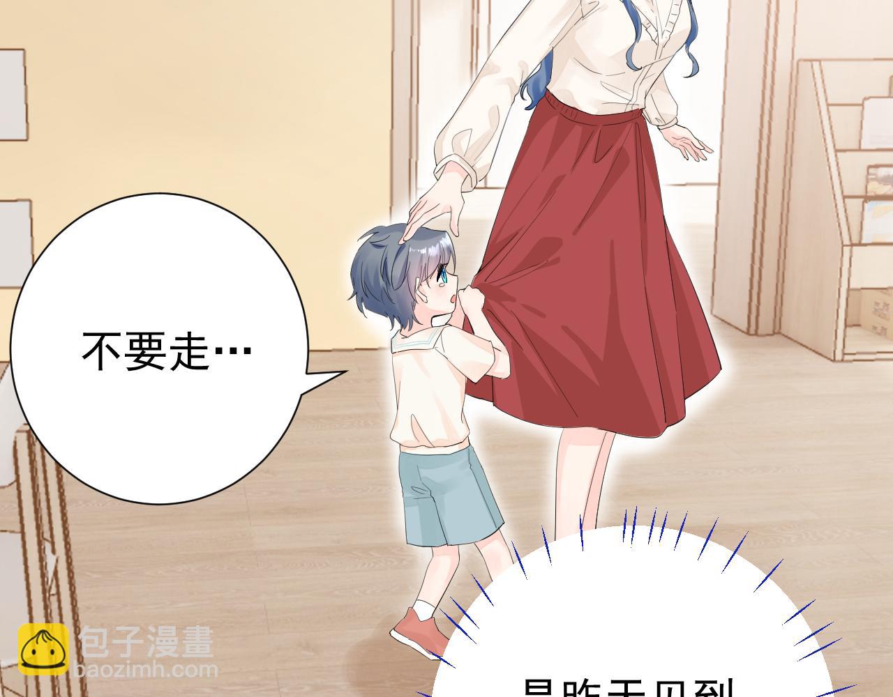 第2季 第1话 往事(1/4)-第44话