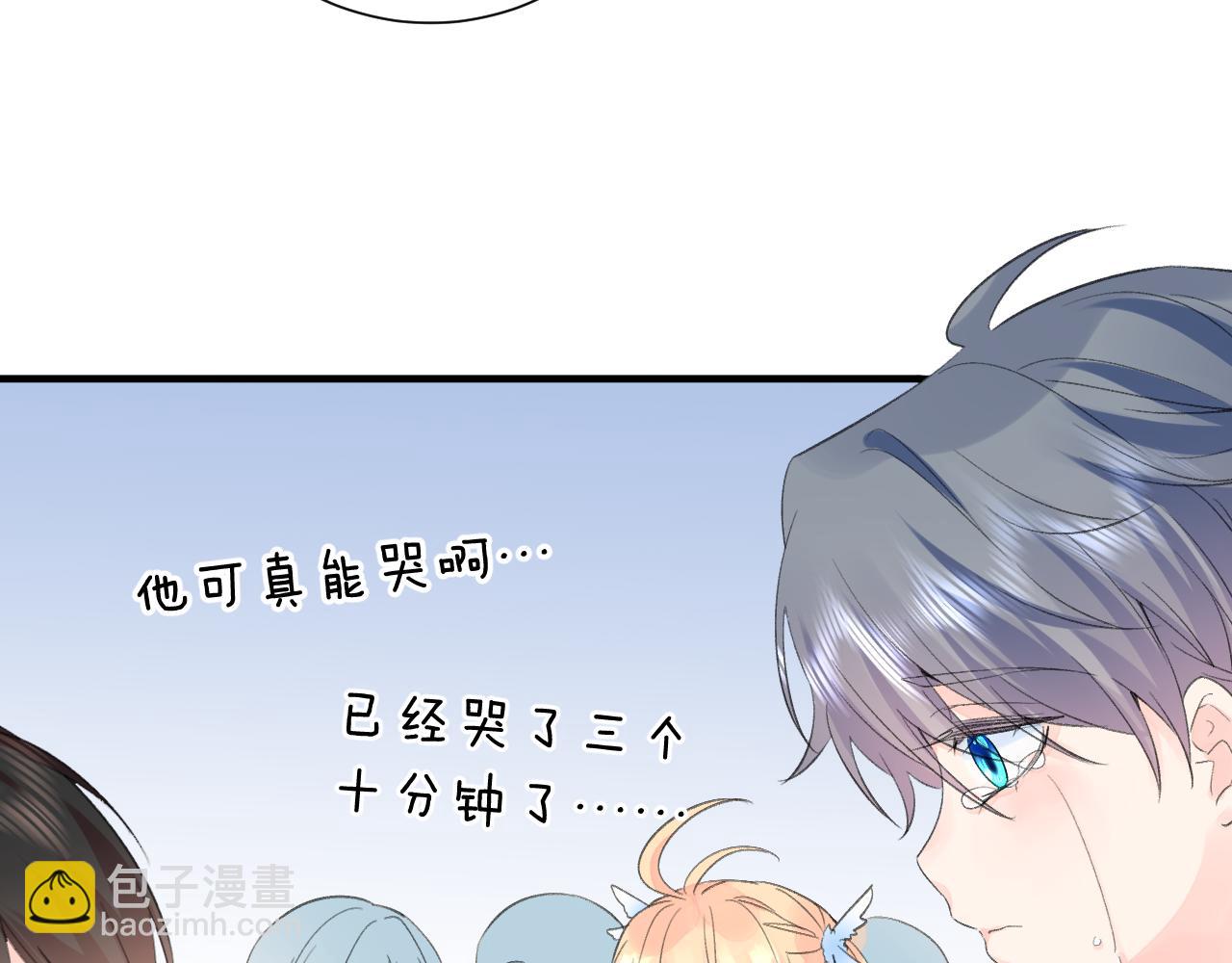 第2季 第1话 往事(1/4)-第44话