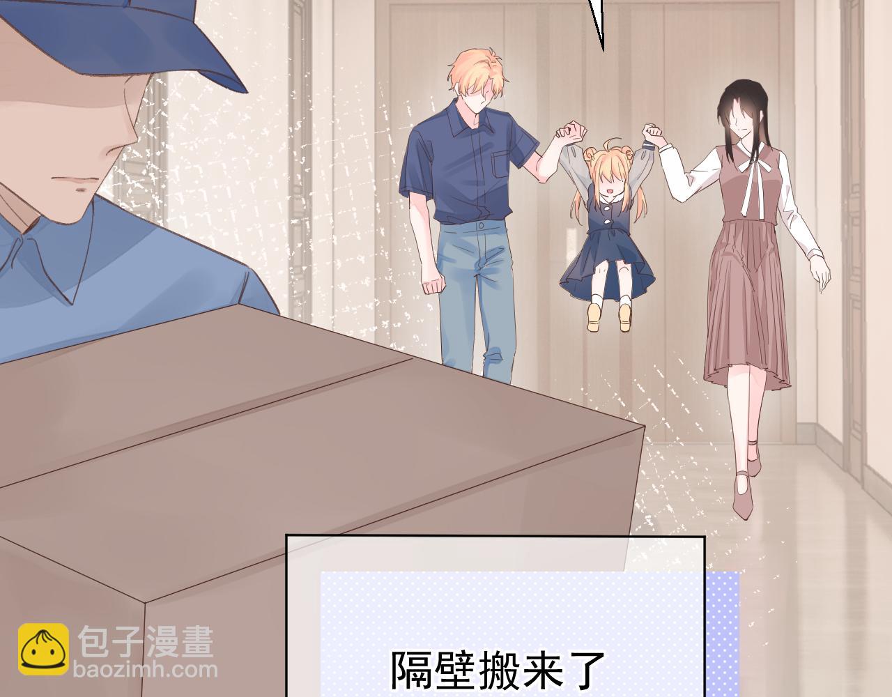 第2季 第1话 往事(1/4)-第44话