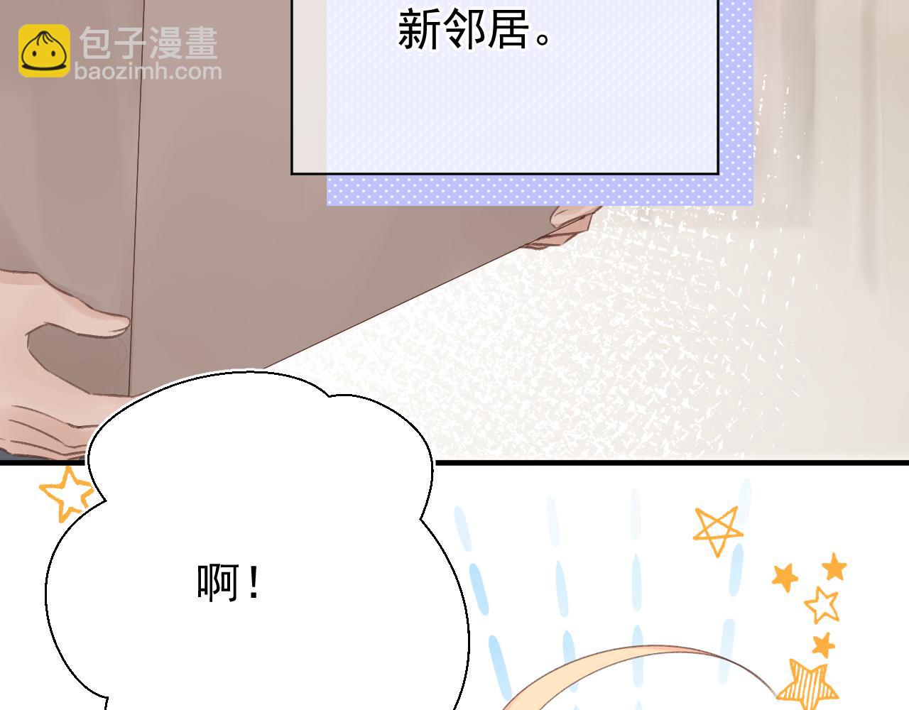 第2季 第1话 往事(1/4)-第44话