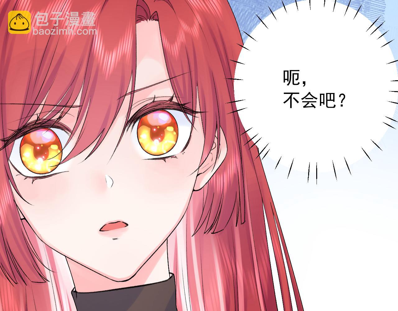 第二季第5话  得偿所愿(1/3)-第48话