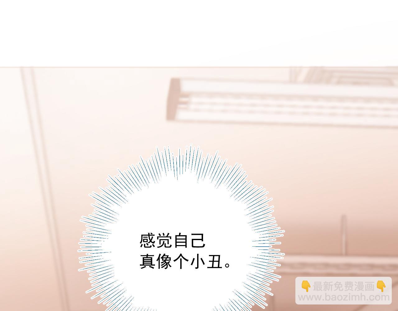 第二季第5话  得偿所愿(1/3)-第48话