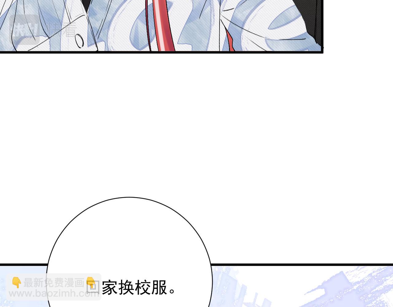 第二季第5话  得偿所愿(1/3)-第48话
