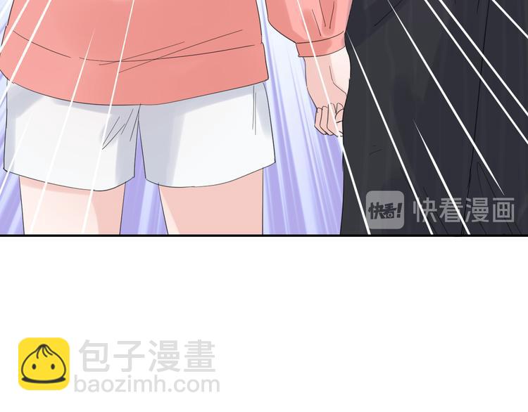 第6话 牧城你听我狡辩(1/3)-第6话