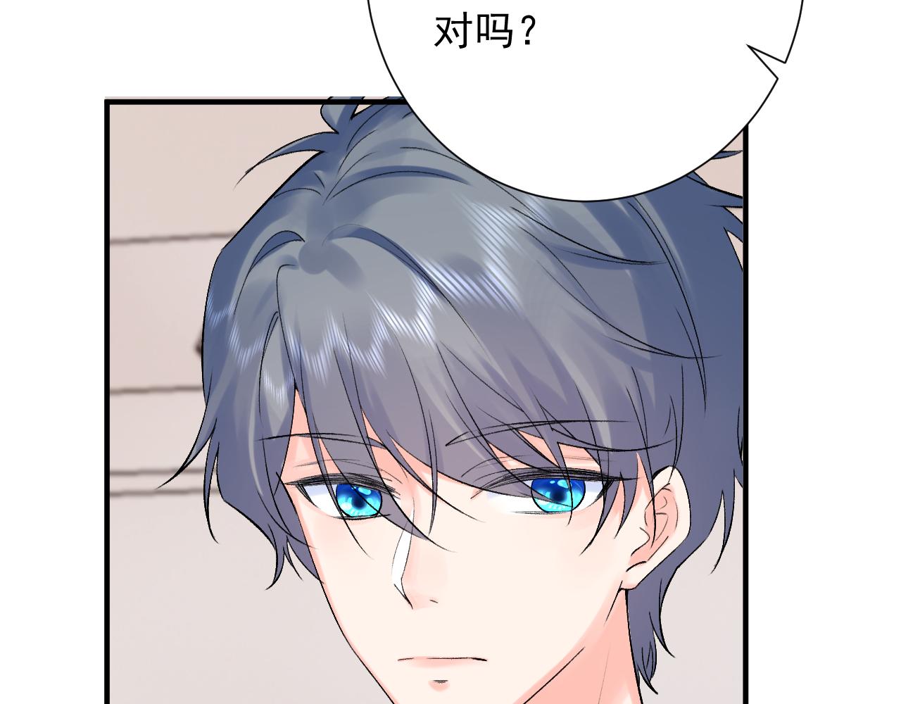 第9话  孤独(1/3)-第52话