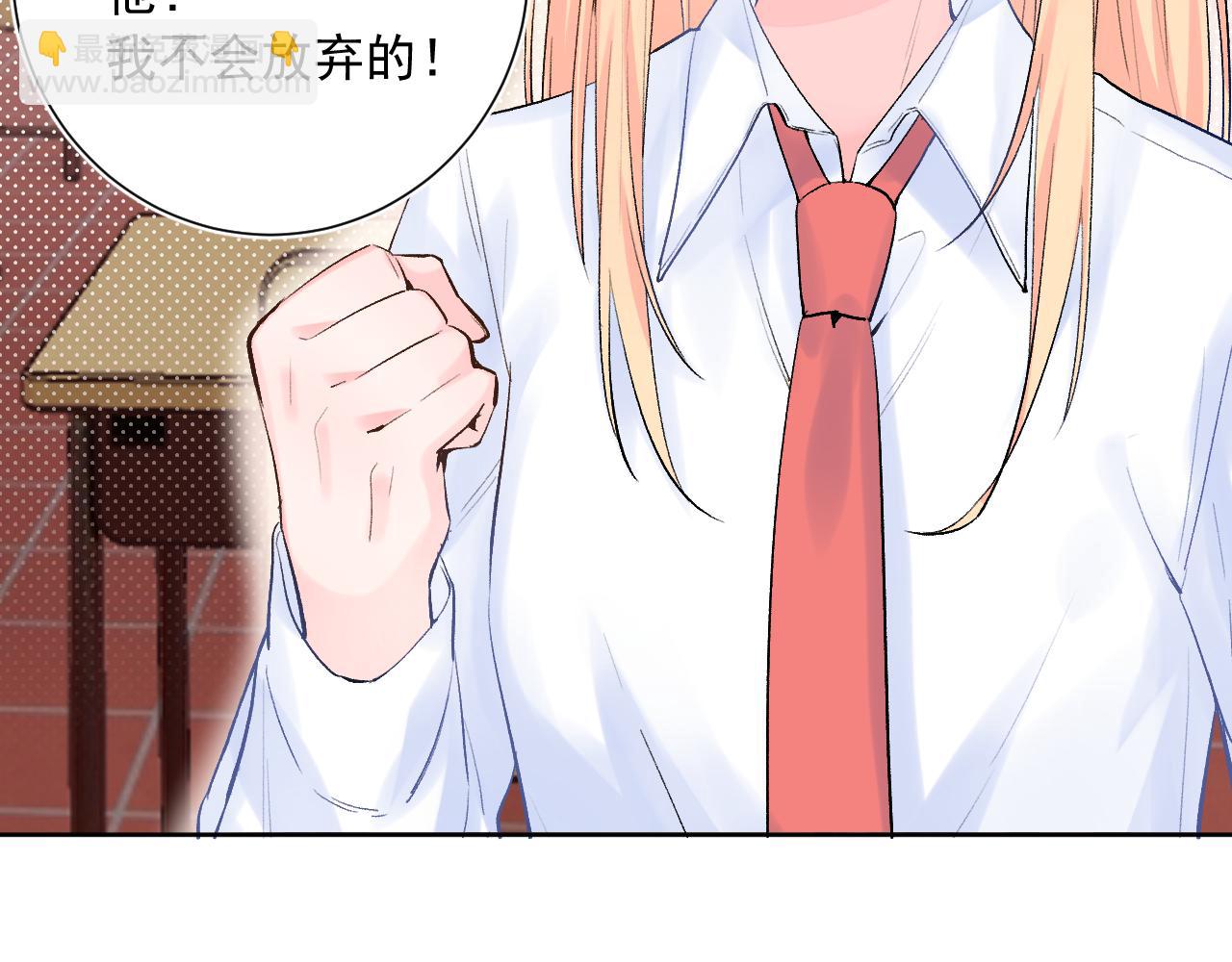 第13话  弱小的我(1/3)-第56话