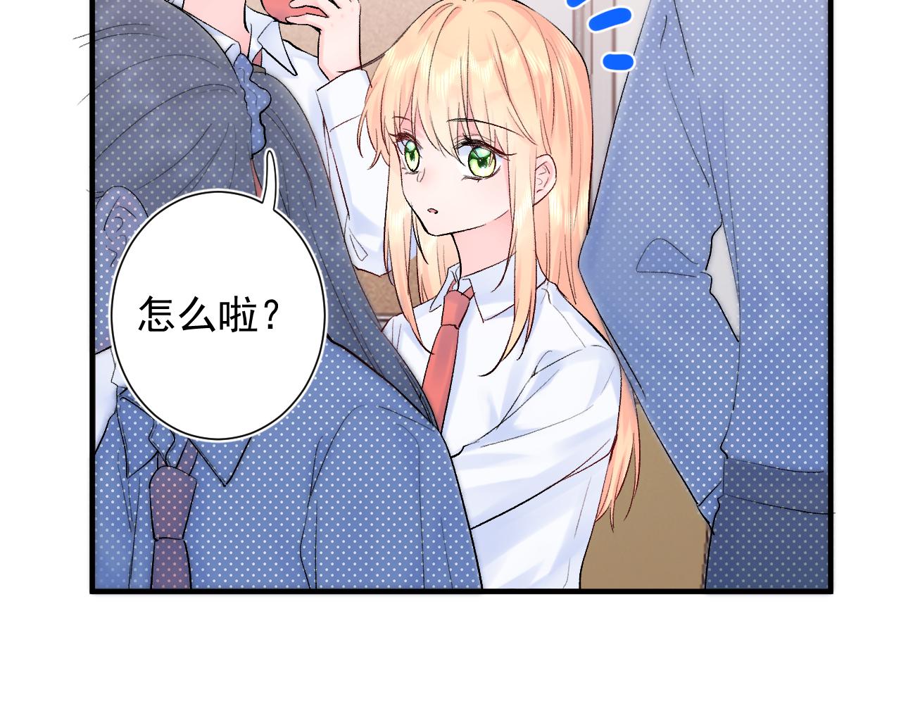 第13话  弱小的我(1/3)-第56话