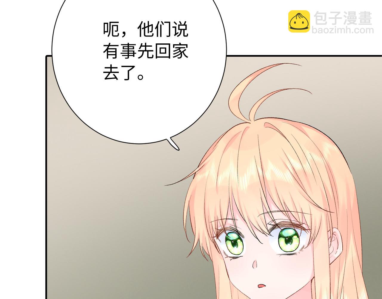 第15话  恶意(1/3)-第58话