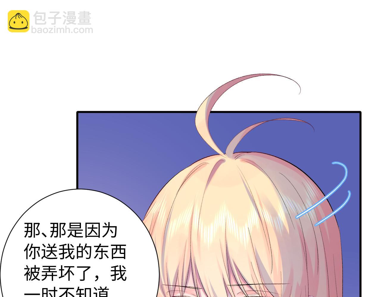 坚定的爱(1/3)-第60话