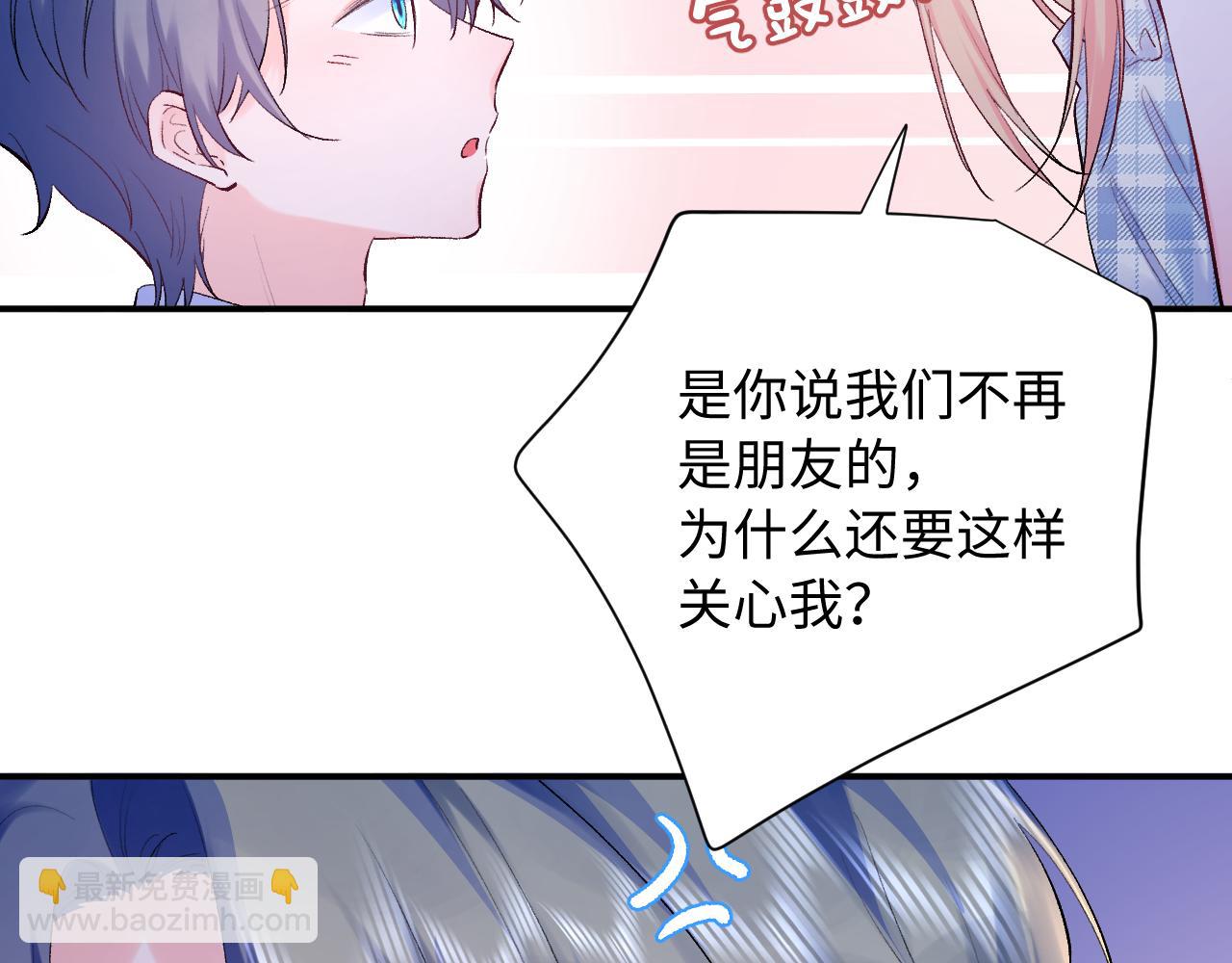 坚定的爱(1/3)-第60话