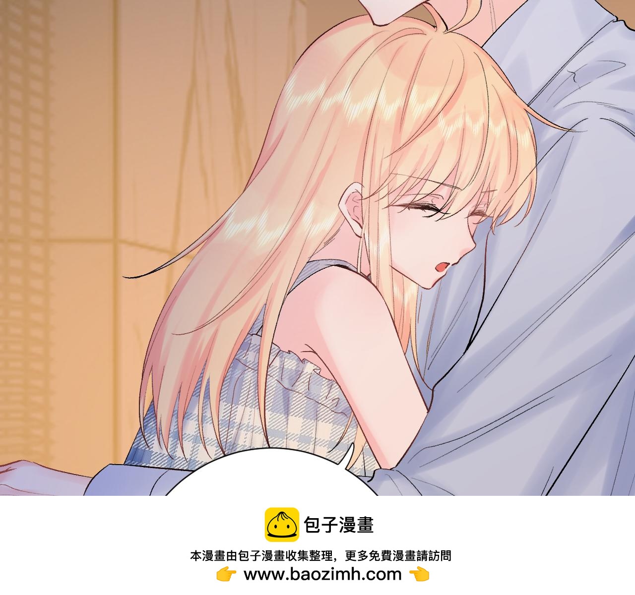 坚定的爱(1/3)-第60话