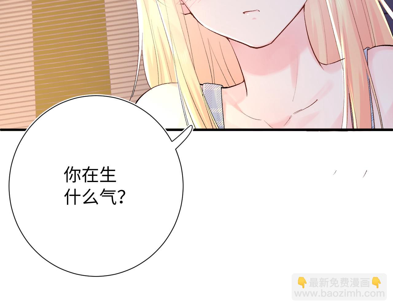 坚定的爱(1/3)-第60话