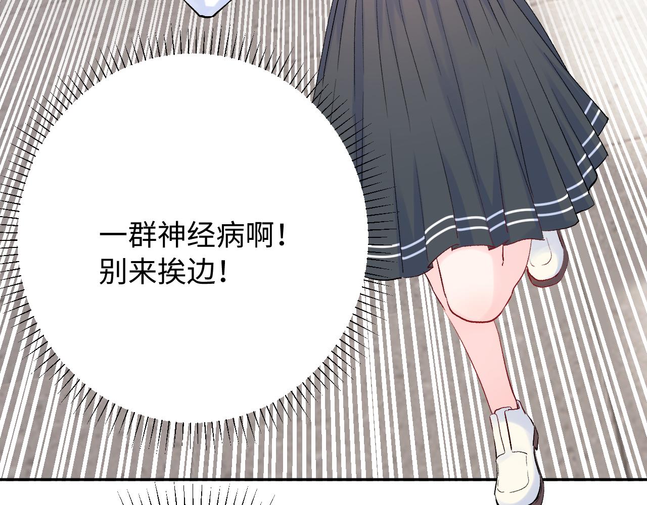 第19话  破(1/3)-第62话