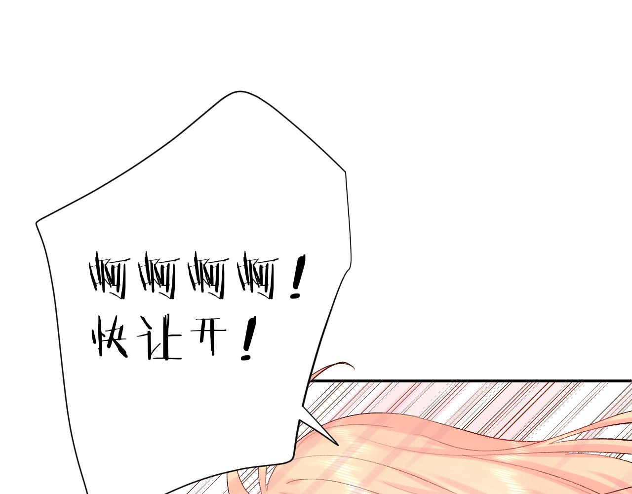 第19话  破(1/3)-第62话