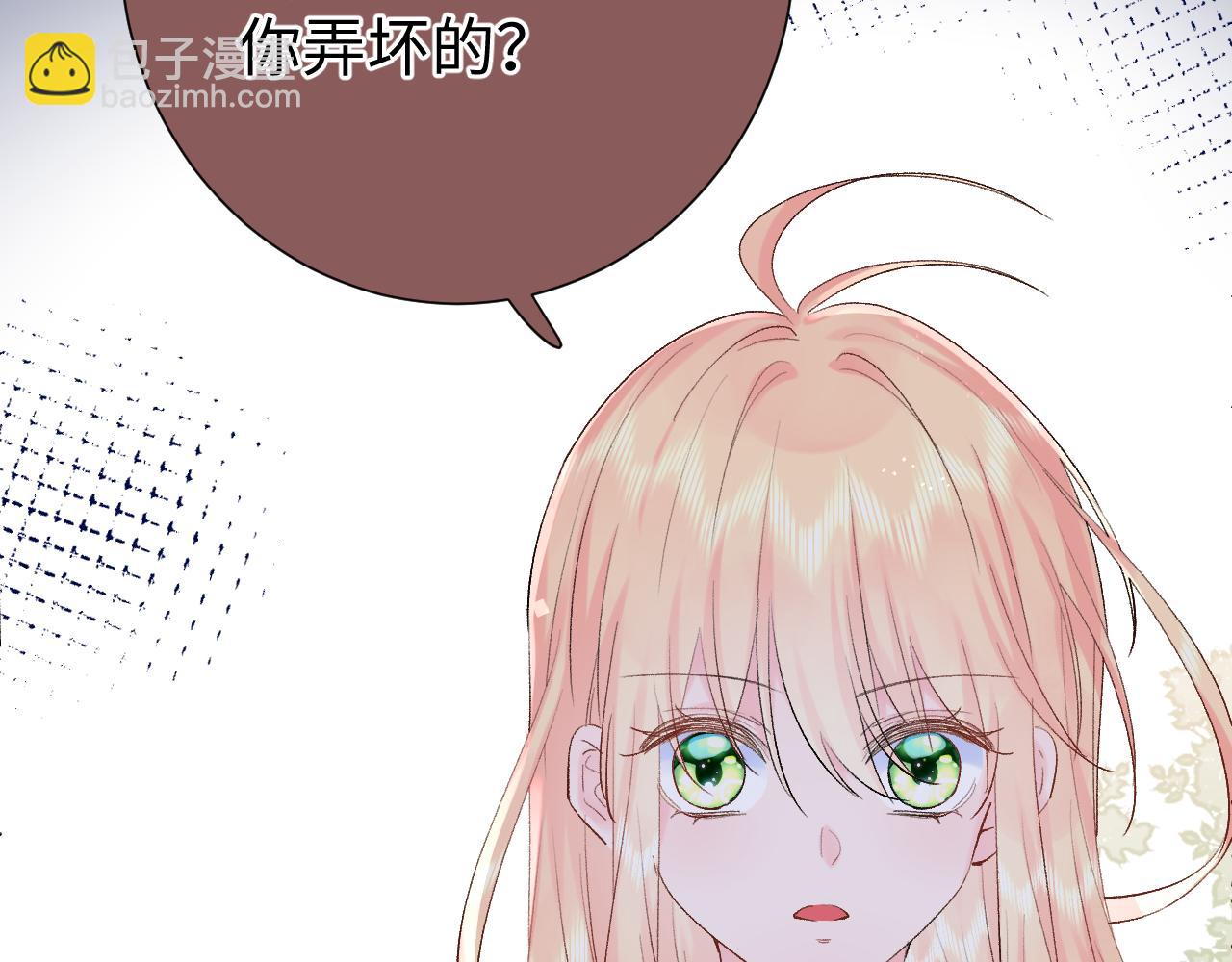 第19话  破(1/3)-第62话