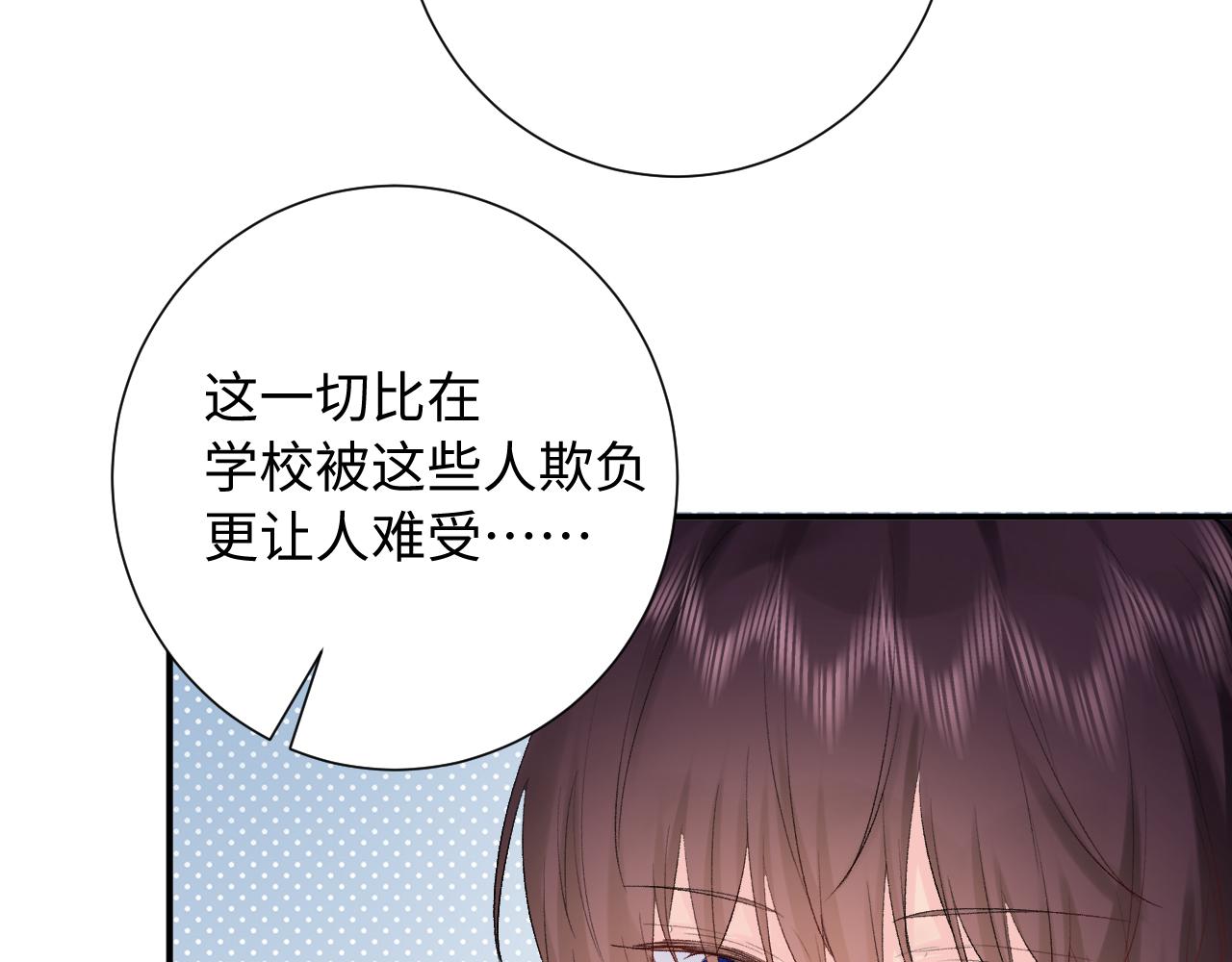 第19话  破(1/3)-第62话
